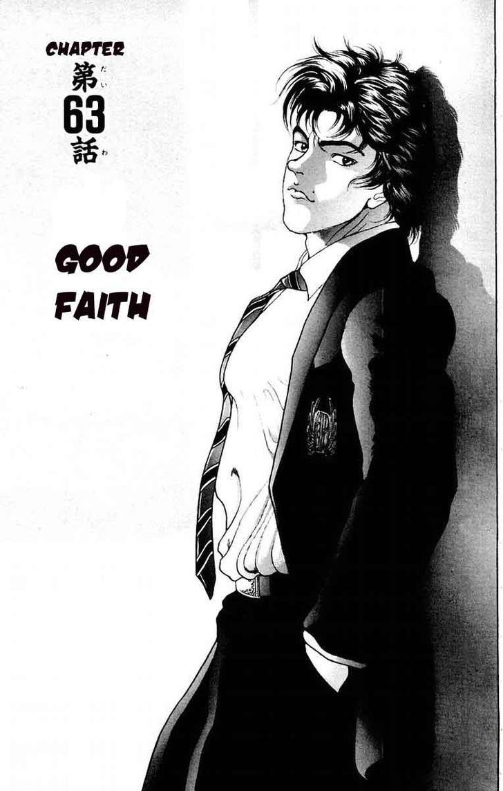 Baki - Vol.8 Chapter 63 : Good Faith