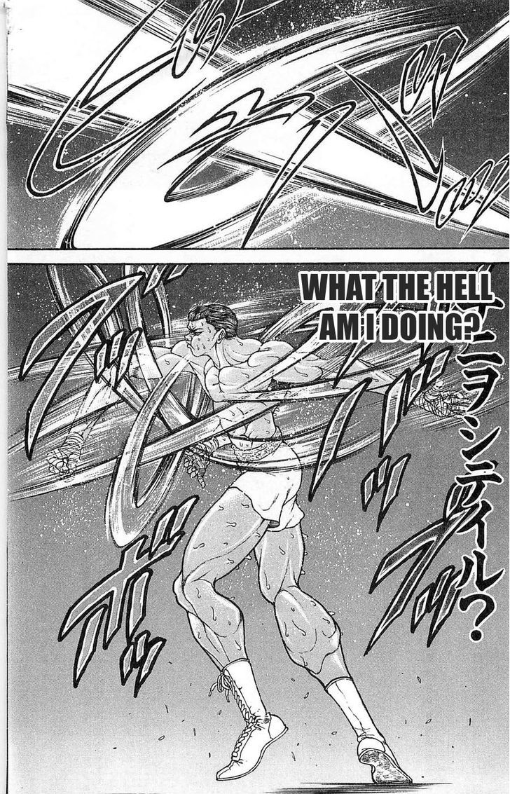 Baki - Vol.30 Chapter 268 : Strong Courage