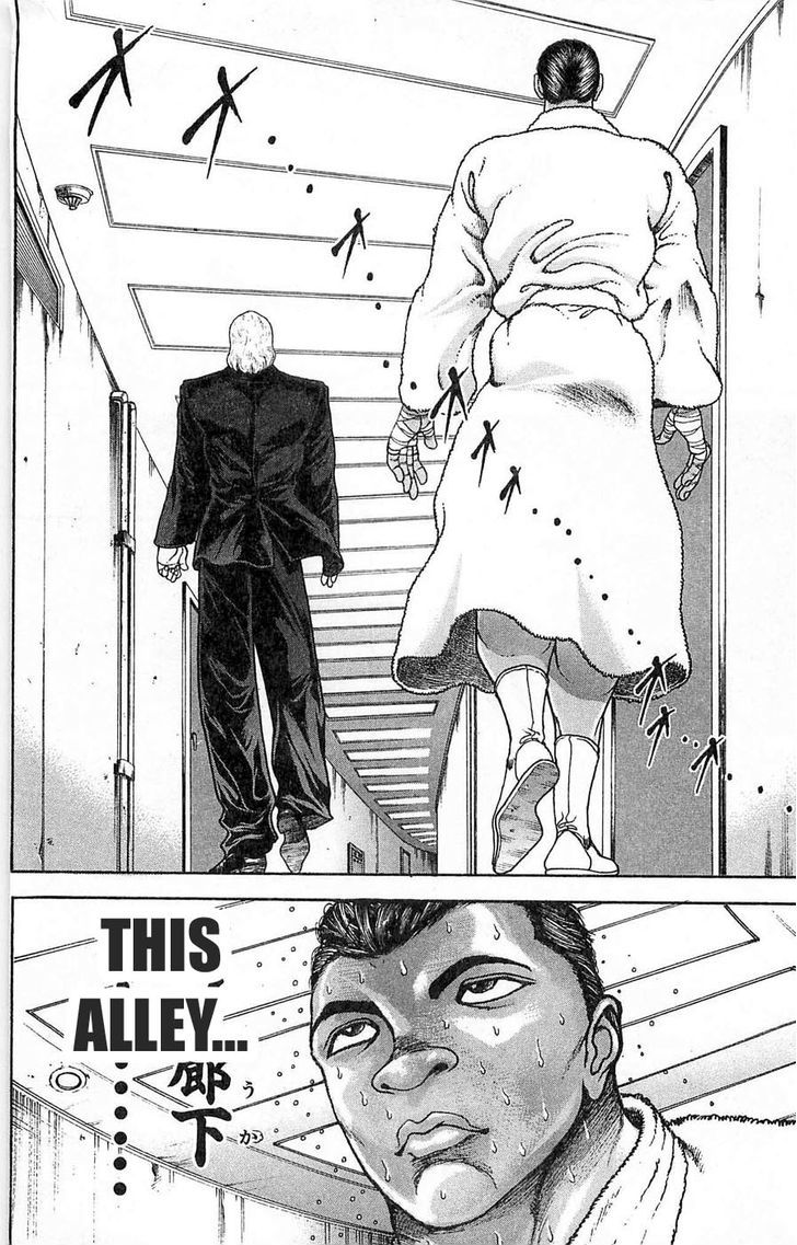 Baki - Vol.30 Chapter 268 : Strong Courage