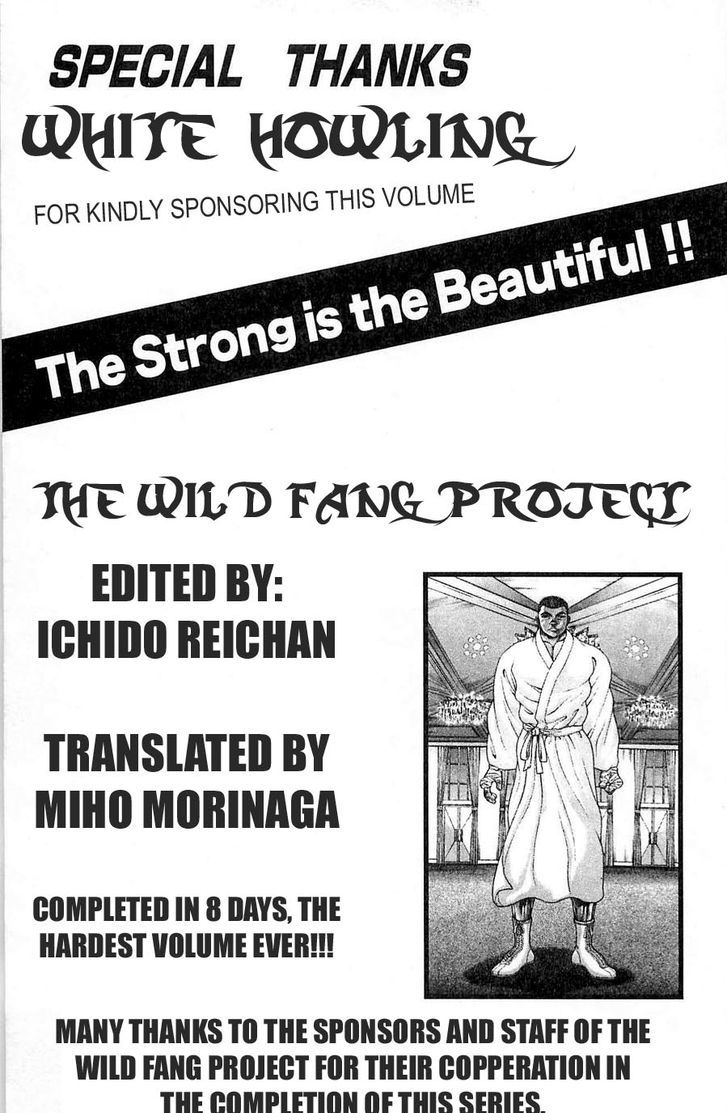 Baki - Vol.30 Chapter 268 : Strong Courage