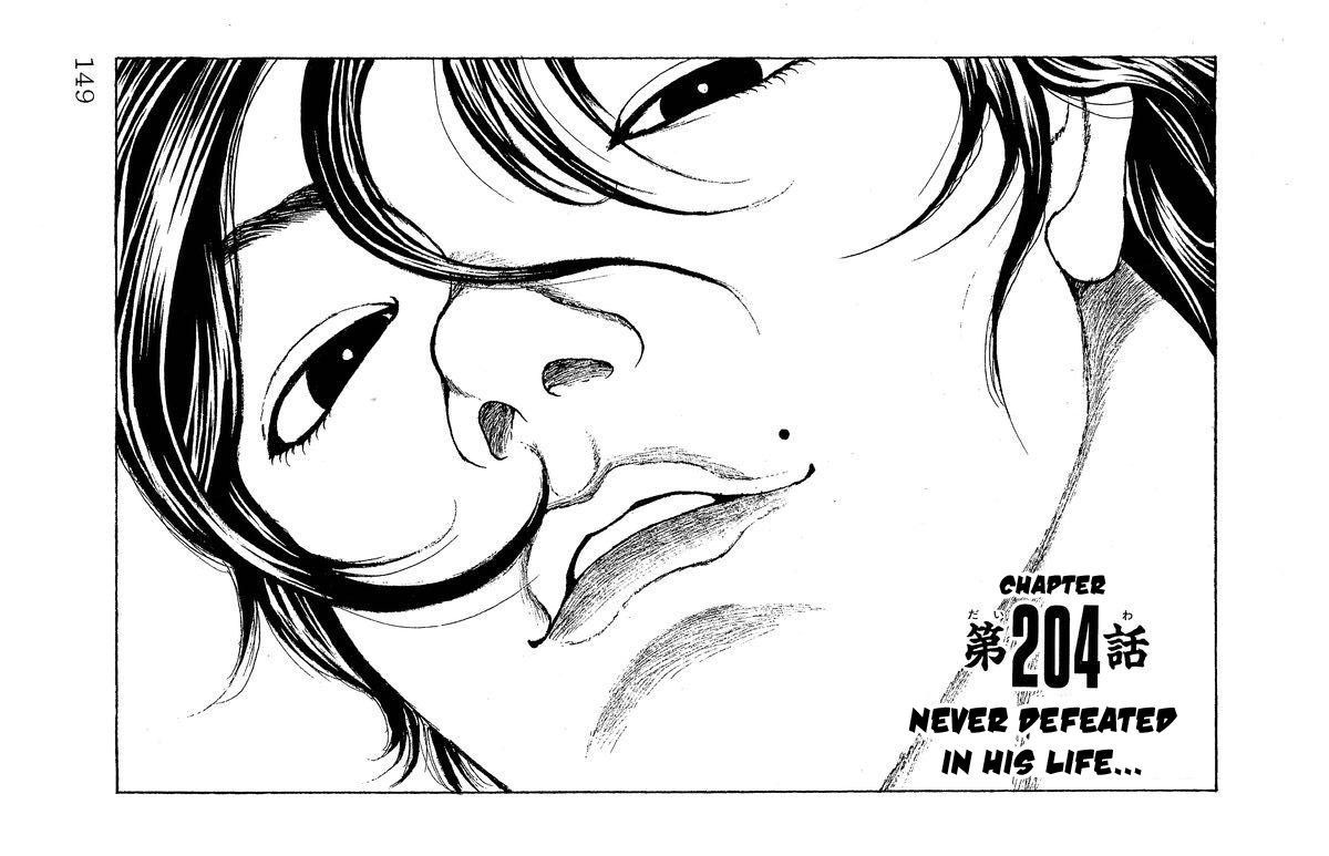 Baki - Vol.23 Chapter 204 : Never Defeated In His Life...