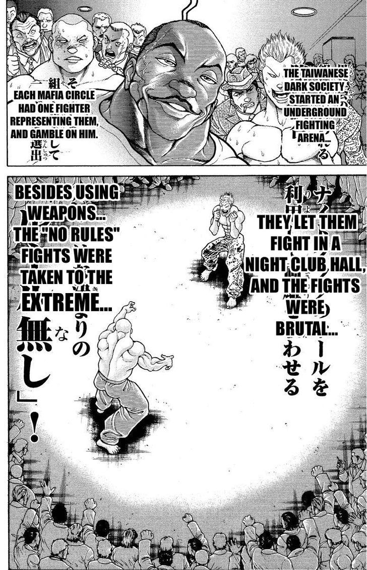 Baki - Vol.23 Chapter 204 : Never Defeated In His Life...