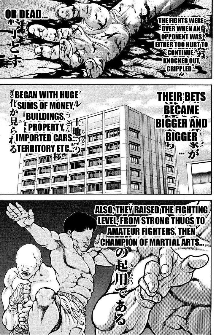 Baki - Vol.23 Chapter 204 : Never Defeated In His Life...