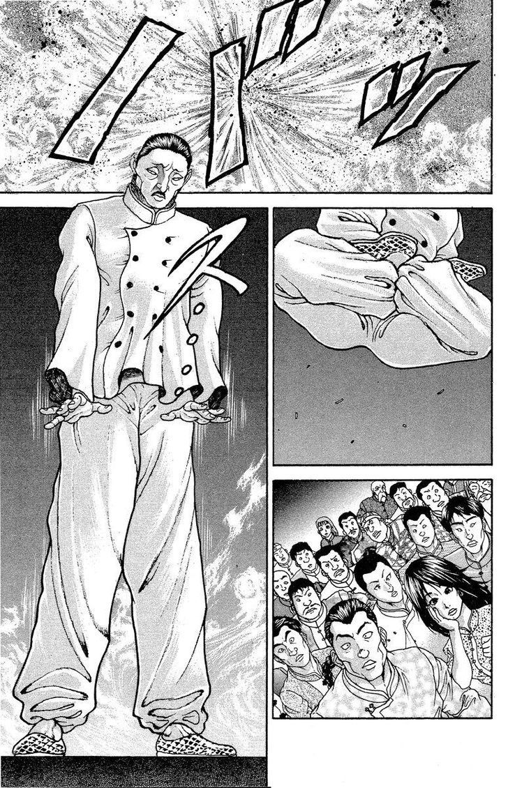 Baki - Vol.23 Chapter 204 : Never Defeated In His Life...