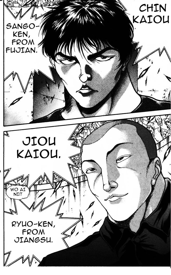 Baki - Vol.20 Chapter 178 : The Gathering