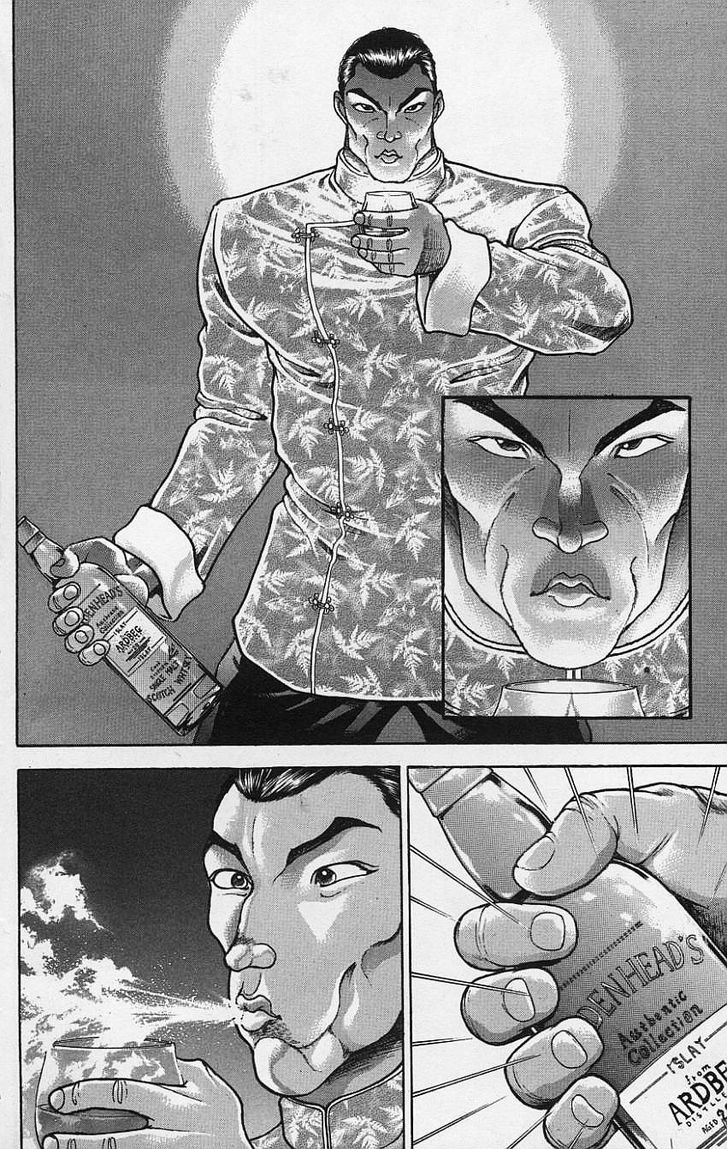 Baki - Vol.14 Chapter 118 : The Fierce Fighting