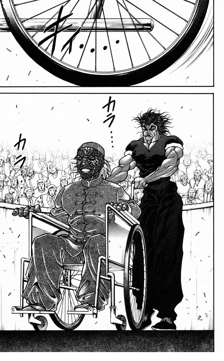 Baki - Vol.26 Chapter 226 : Strength