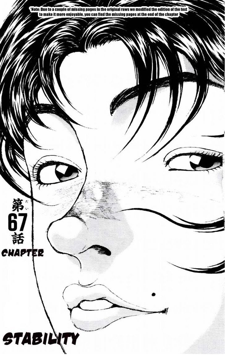 Baki - Vol.8 Chapter 67 : Stability