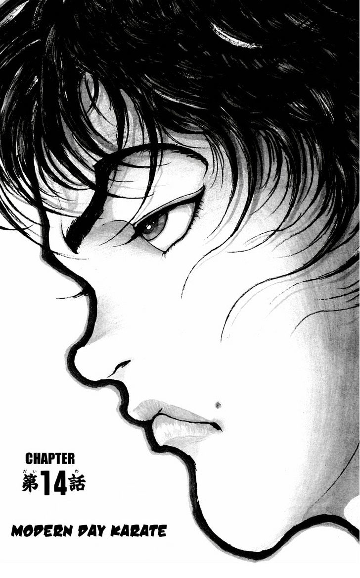 Baki - Vol.2 Chapter 14 : Modern Day Karate