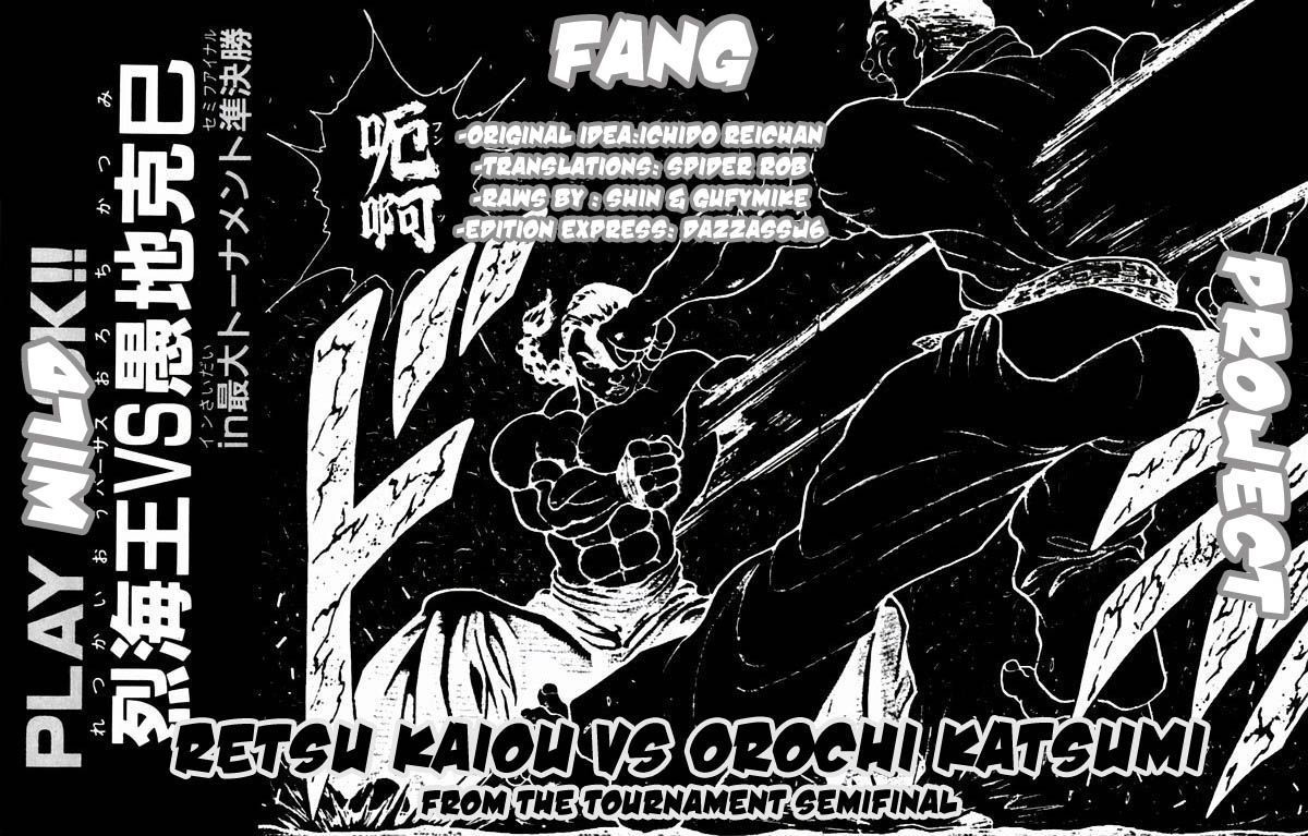 Baki - Vol.2 Chapter 14 : Modern Day Karate