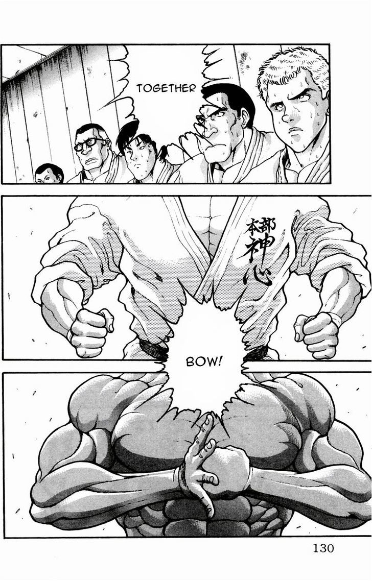 Baki - Vol.2 Chapter 14 : Modern Day Karate