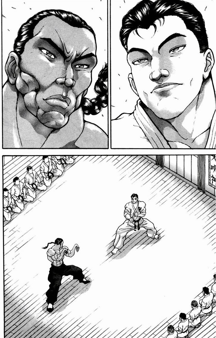 Baki - Vol.2 Chapter 14 : Modern Day Karate