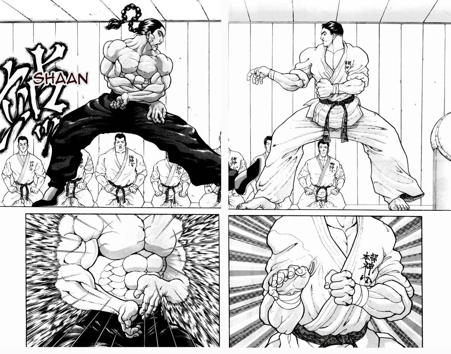 Baki - Vol.2 Chapter 14 : Modern Day Karate