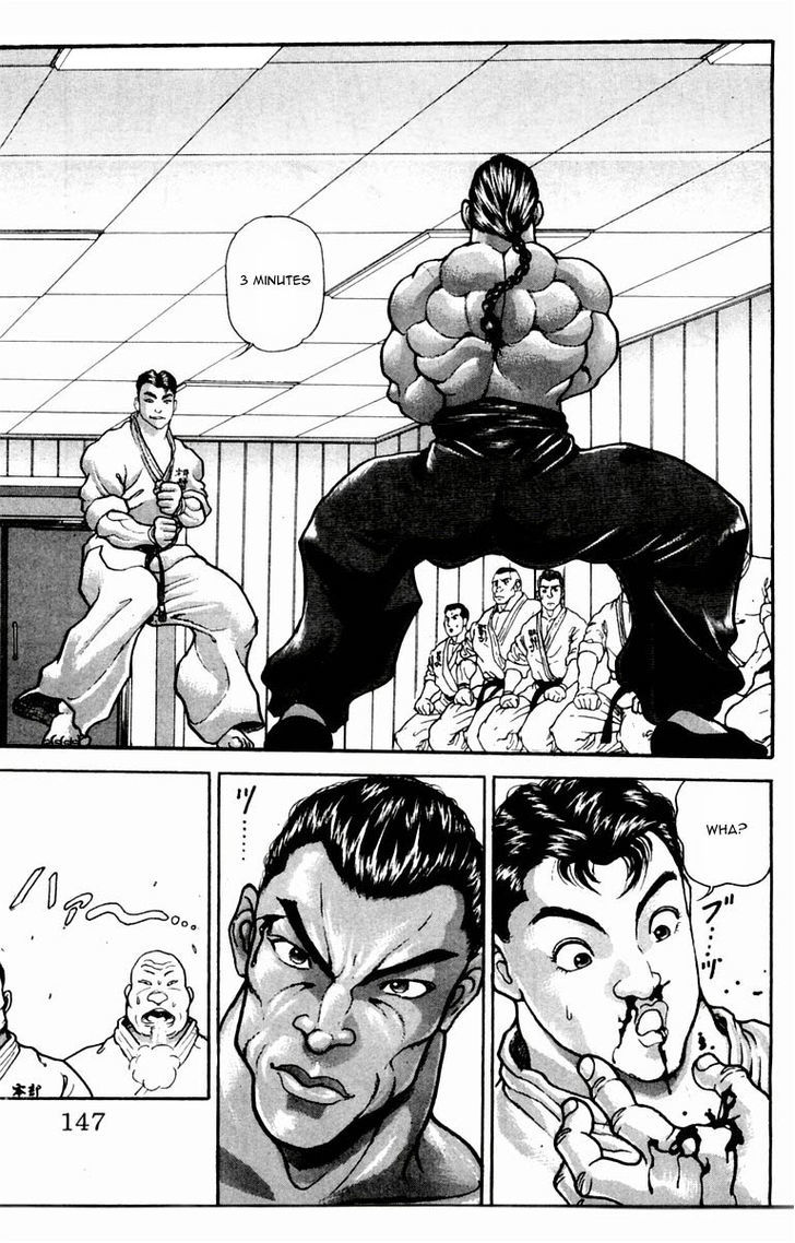 Baki - Vol.2 Chapter 14 : Modern Day Karate