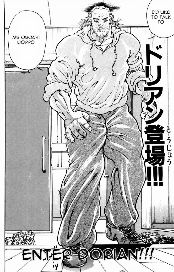 Baki - Vol.2 Chapter 14 : Modern Day Karate