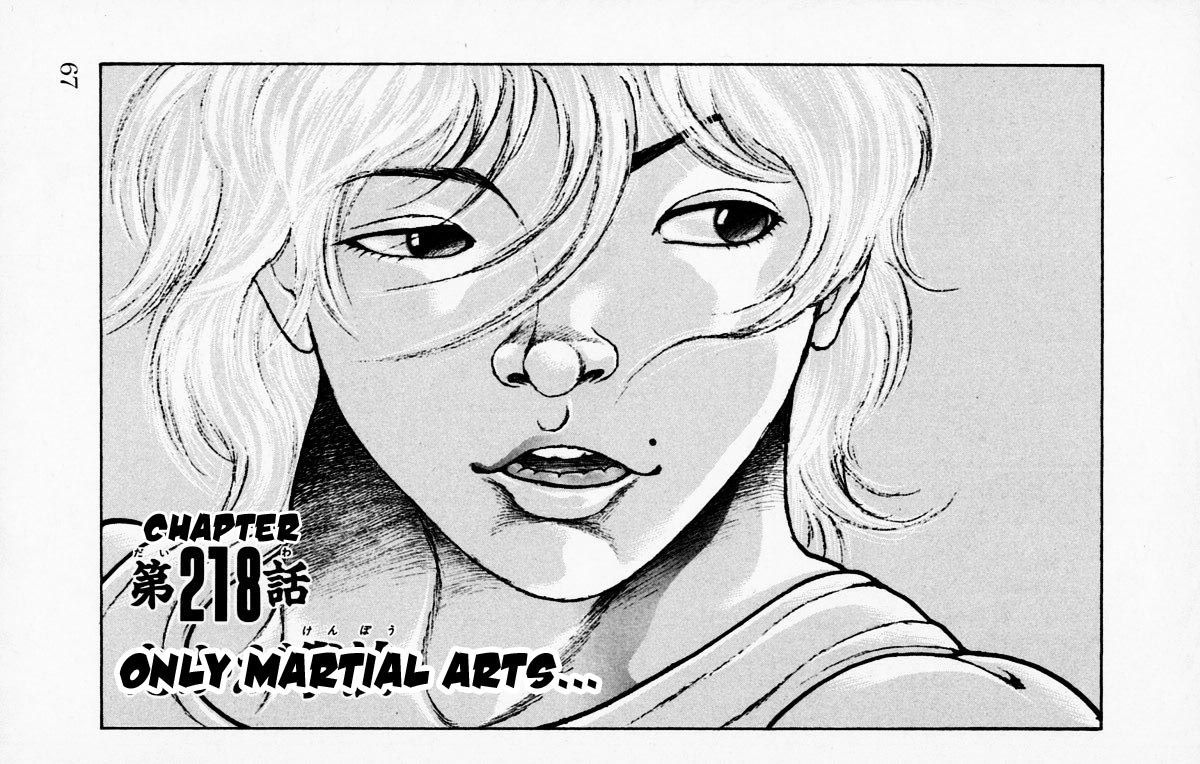 Baki - Vol.25 Chapter 218 : Only Martial Arts...