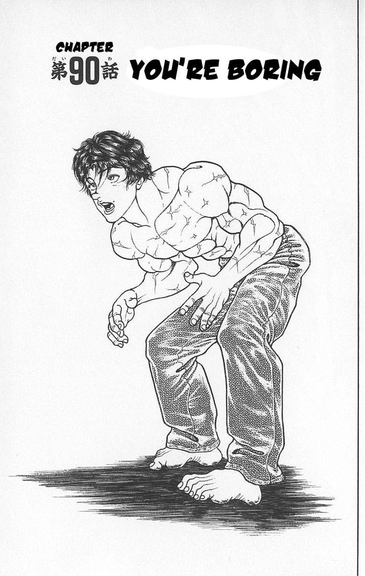 Baki - Vol.11 Chapter 90 : You Re Boring