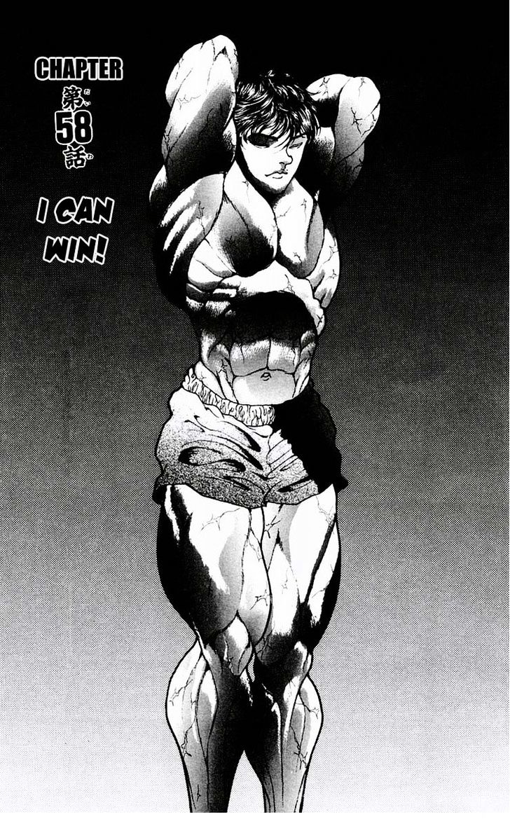 Baki - Vol.7 Chapter 58 : I Can Win