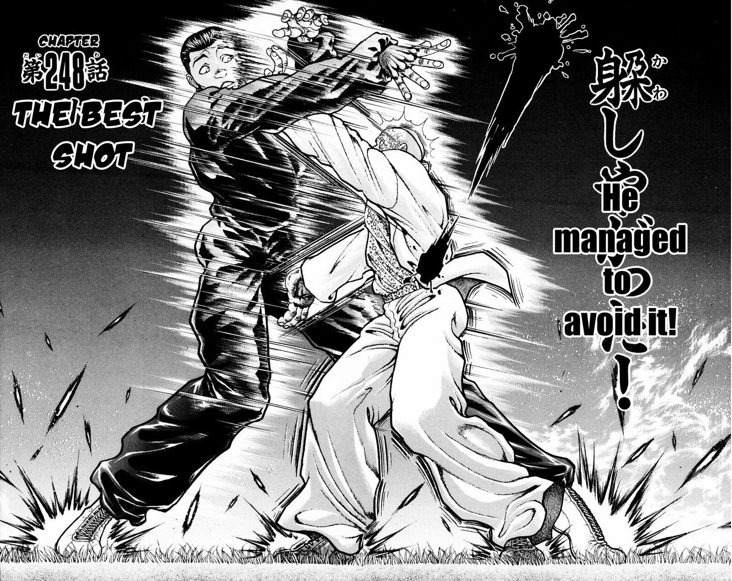 Baki - Vol.28 Chapter 248 : The Best Shot