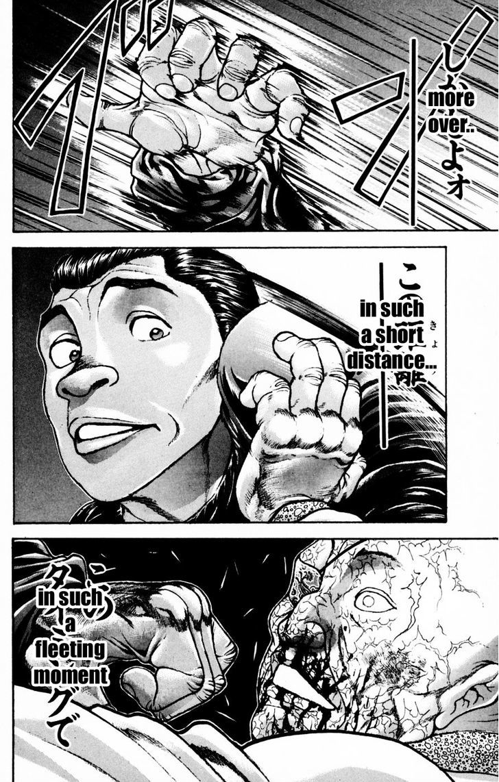 Baki - Vol.28 Chapter 248 : The Best Shot