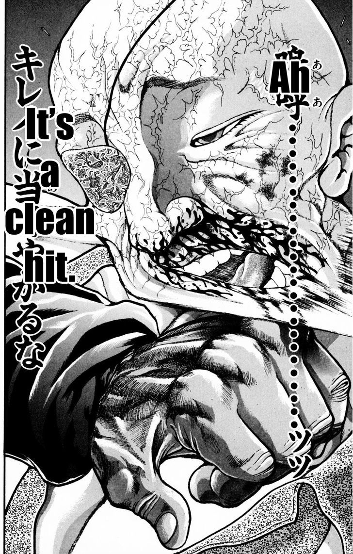 Baki - Vol.28 Chapter 248 : The Best Shot