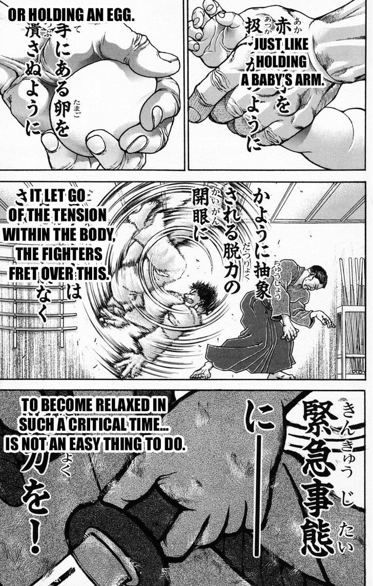 Baki - Vol.26 Chapter 229 : Xiao Lee