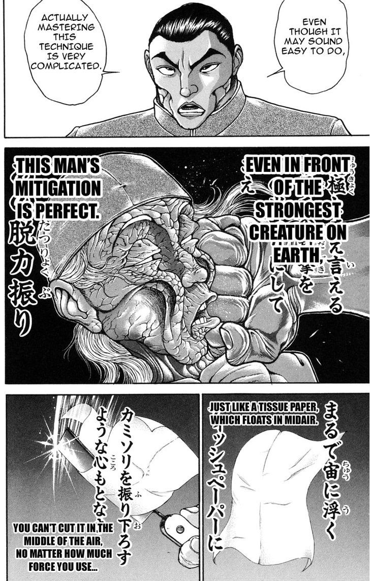 Baki - Vol.26 Chapter 229 : Xiao Lee