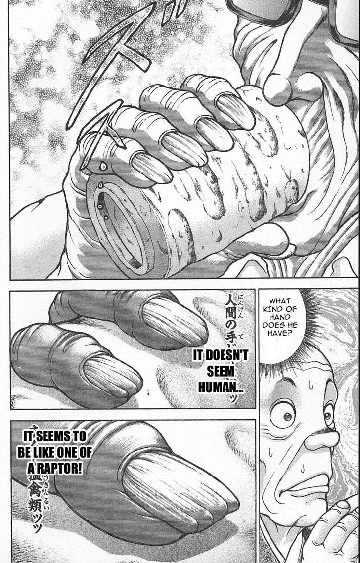 Baki - Vol.15 Chapter 130 : Poison Punch