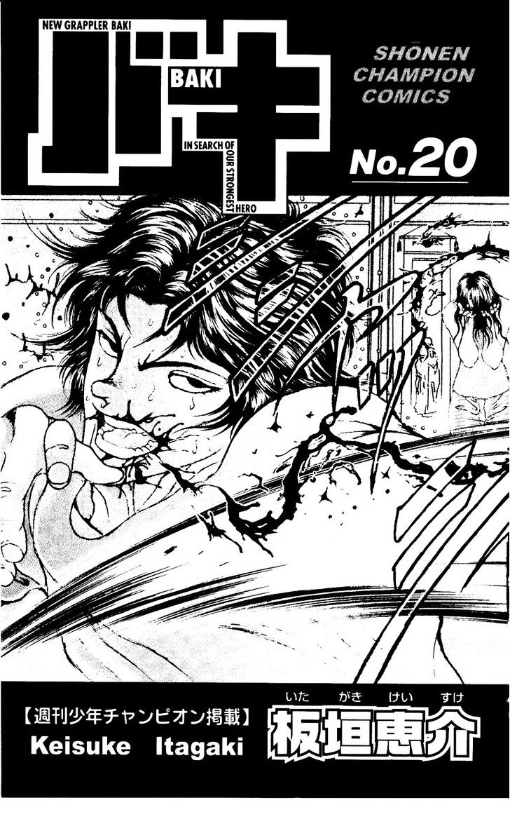 Baki - Vol.20 Chapter 170 : Wandering In The Mist