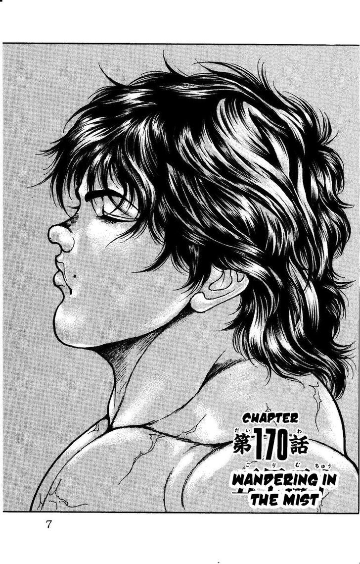 Baki - Vol.20 Chapter 170 : Wandering In The Mist