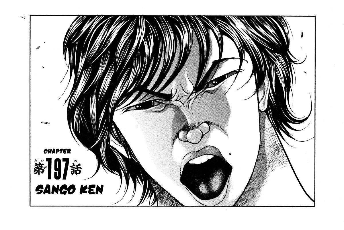 Baki - Vol.23 Chapter 197 : Sango Ken