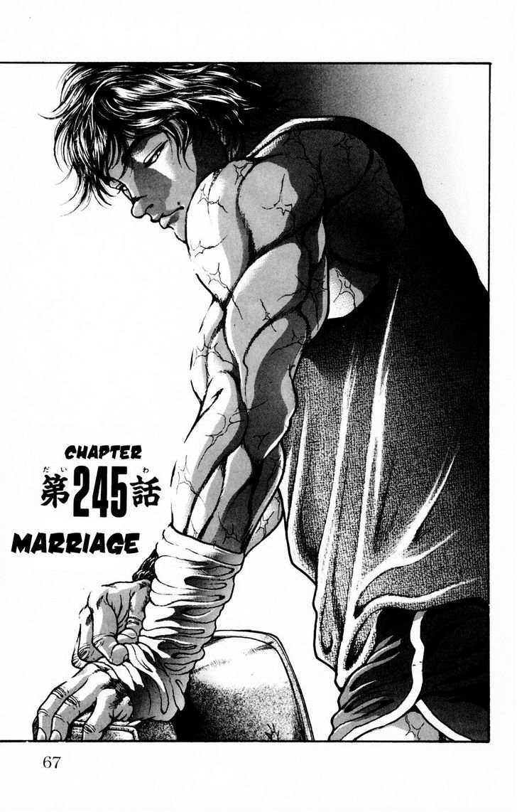 Baki - Vol.28 Chapter 245 : Marriage