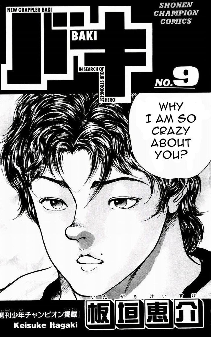 Baki - Vol.9 Chapter 71 : Tiger Killer