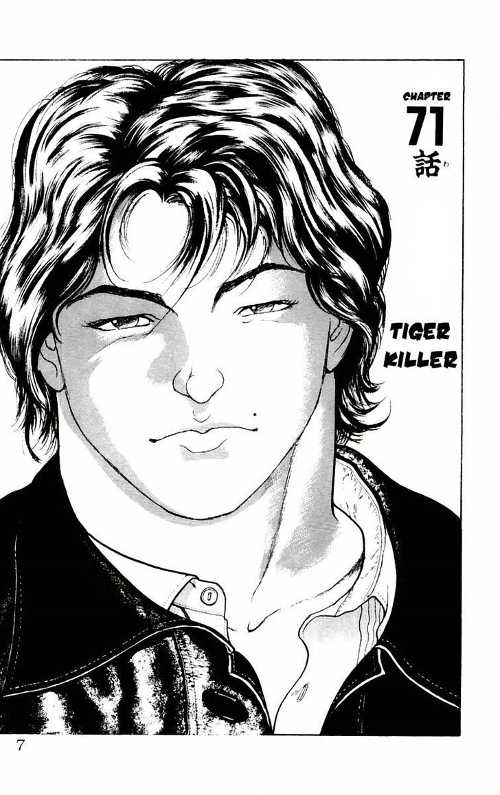 Baki - Vol.9 Chapter 71 : Tiger Killer