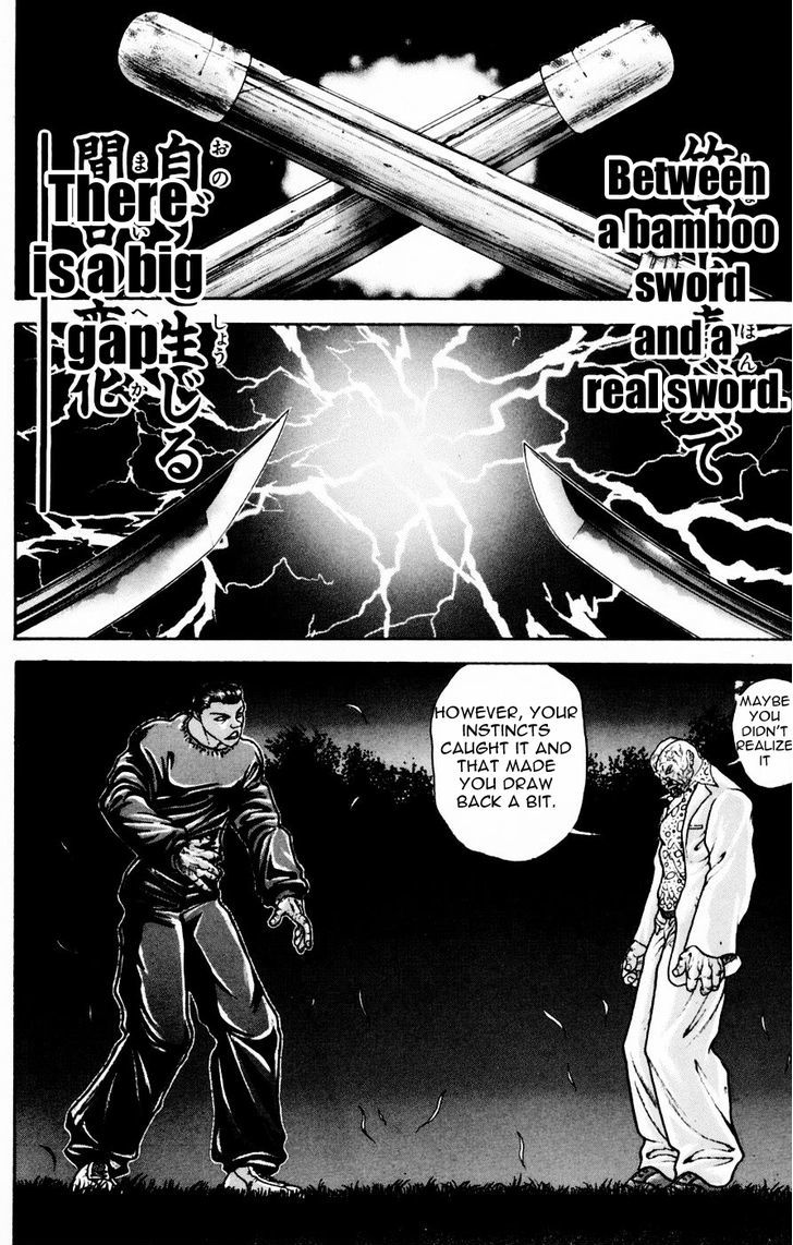 Baki - Vol.28 Chapter 247 : Rules