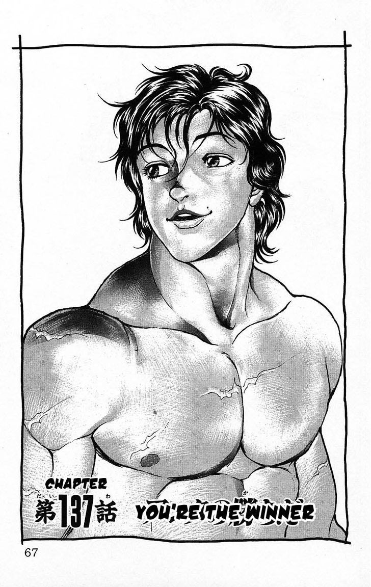 Baki - Vol.16 Chapter 137 : You Re The Winner