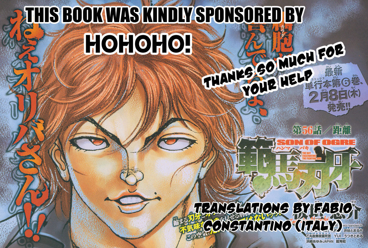 Baki - Vol.14 Chapter 116 : The Obsession Of The Stronger