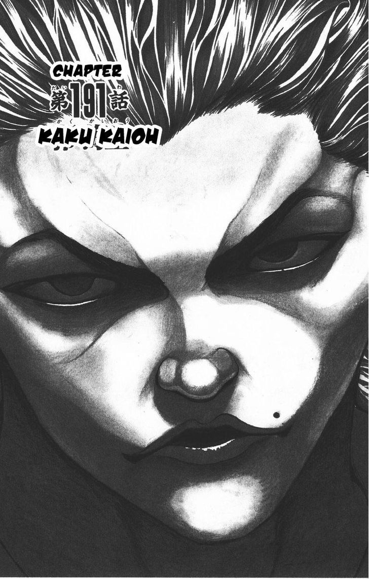 Baki - Vol.22 Chapter 191 : Kaku Kaioh