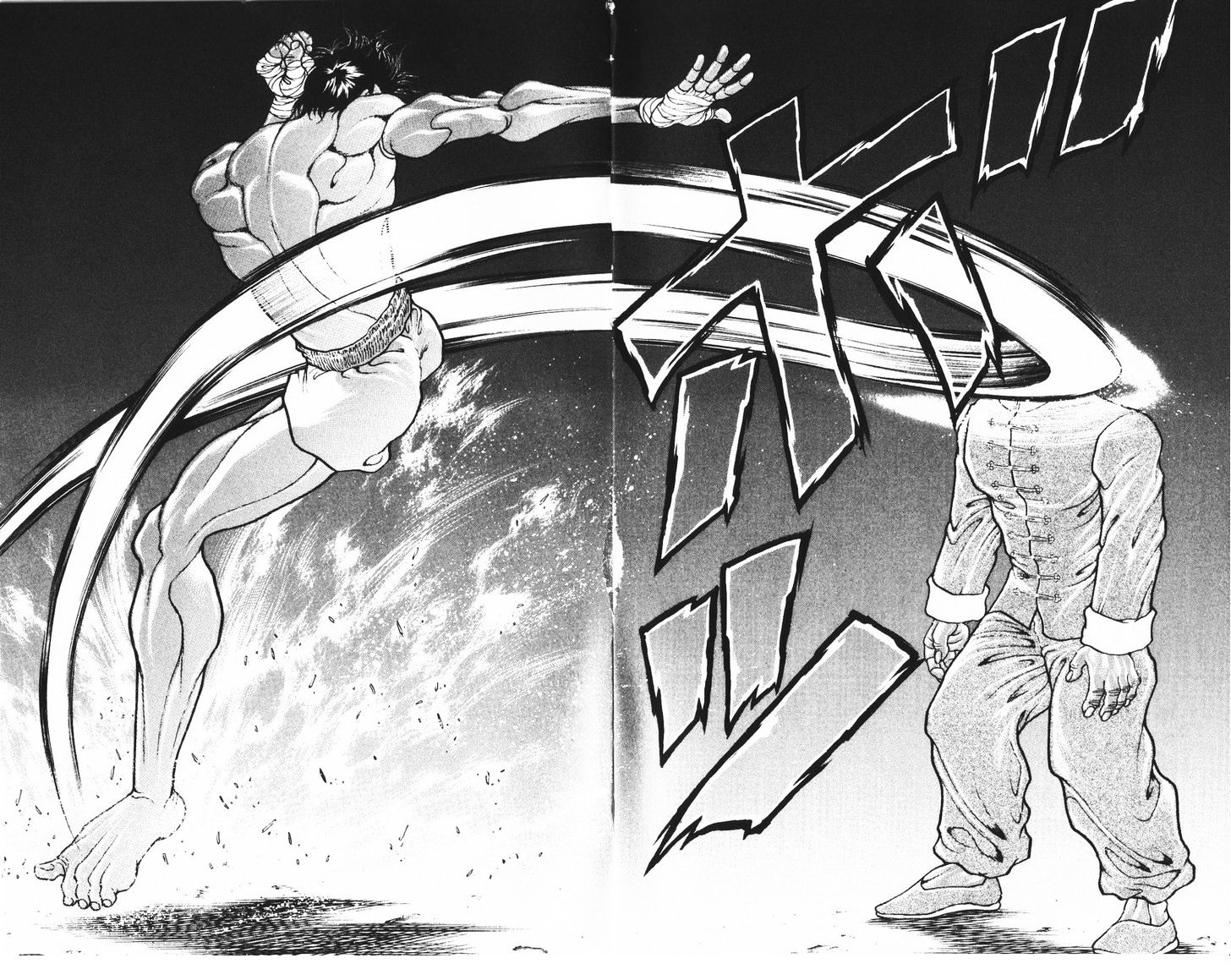 Baki - Vol.22 Chapter 191 : Kaku Kaioh