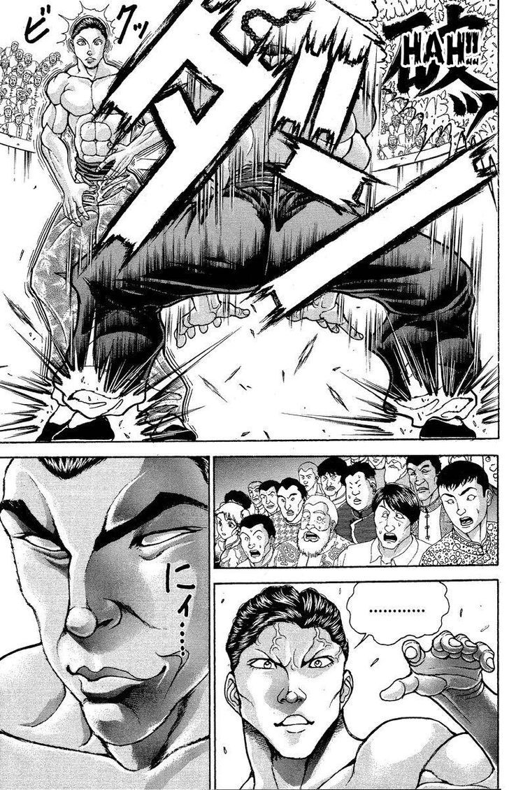 Baki - Vol.23 Chapter 200 : Counter