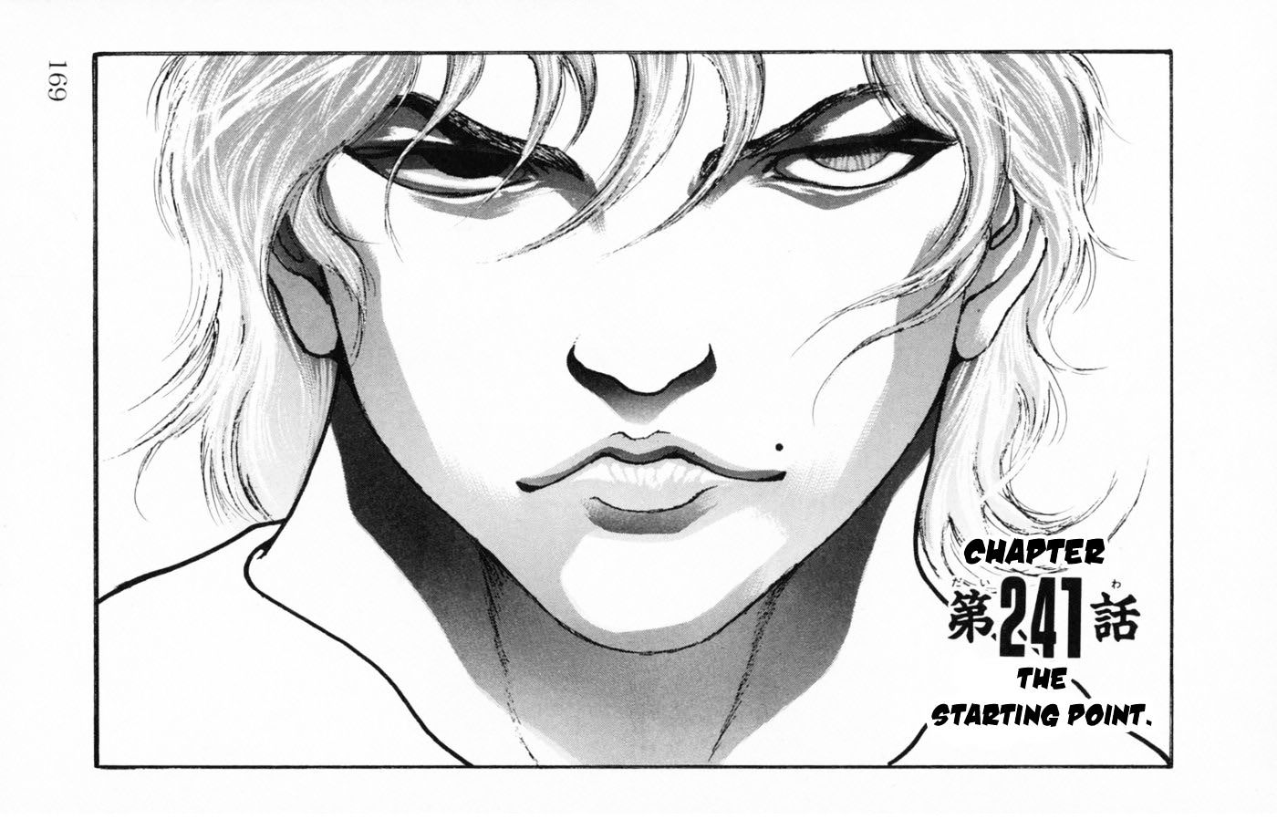 Baki - Vol.27 Chapter 241 : The Starting Point