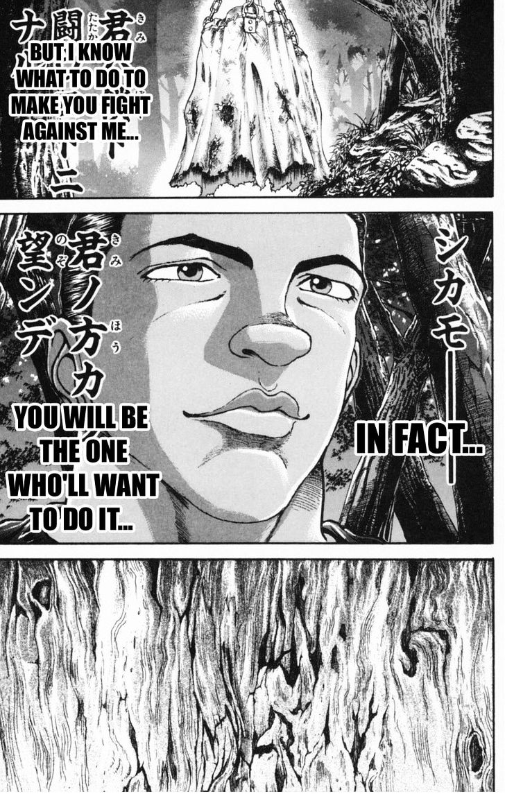 Baki - Vol.27 Chapter 241 : The Starting Point