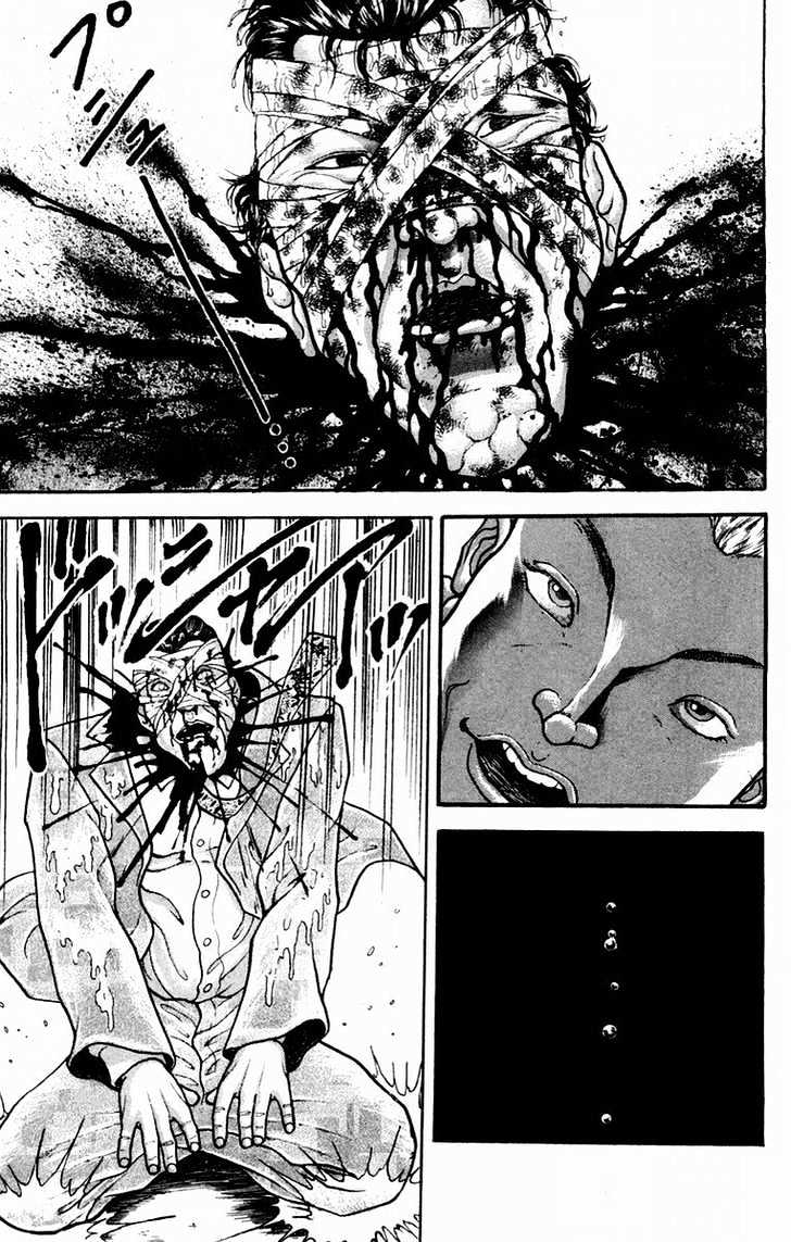 Baki - Vol.4 Chapter 27 : Monsters Skin