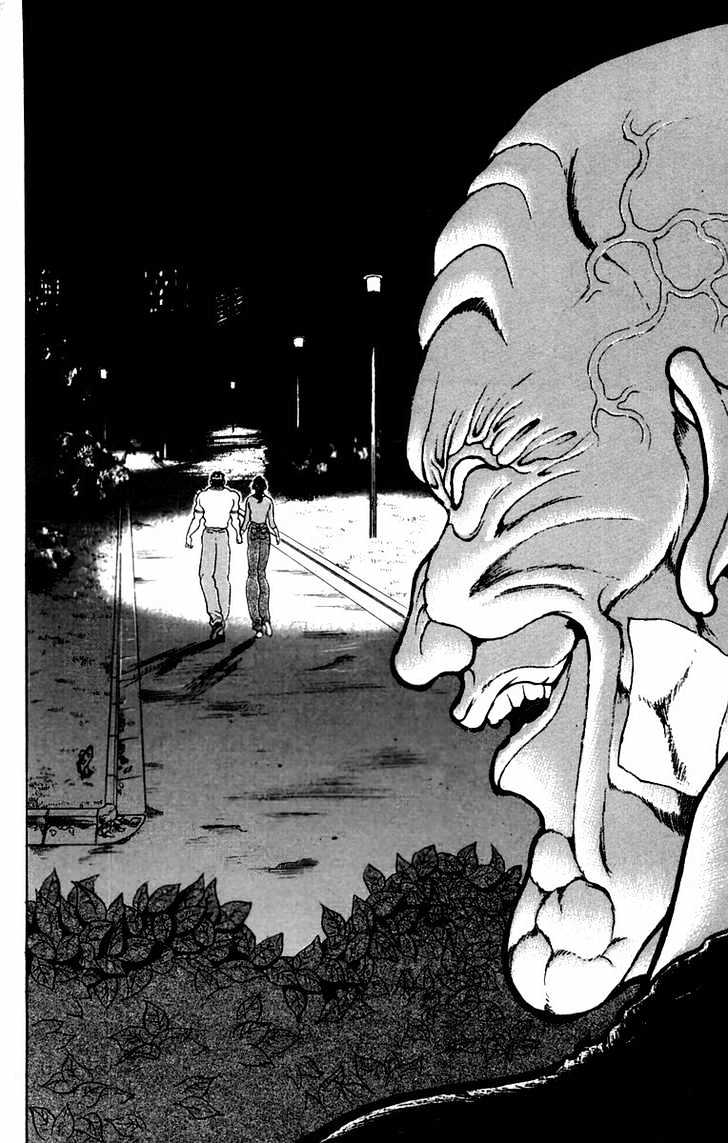 Baki - Vol.4 Chapter 28 : Date