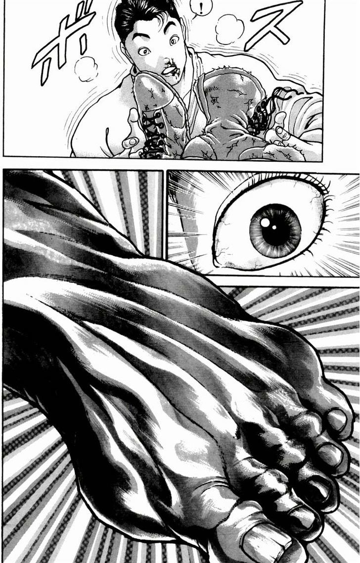 Baki - Vol.2 Chapter 15 : Dojo Ruin