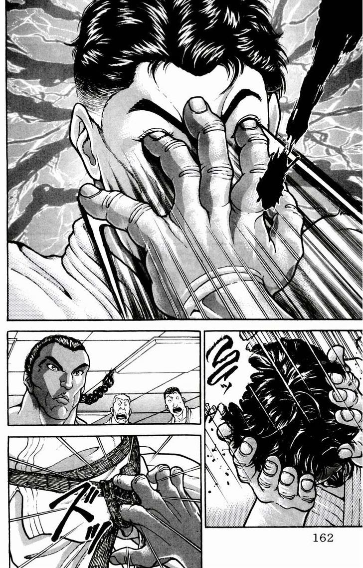 Baki - Vol.2 Chapter 15 : Dojo Ruin