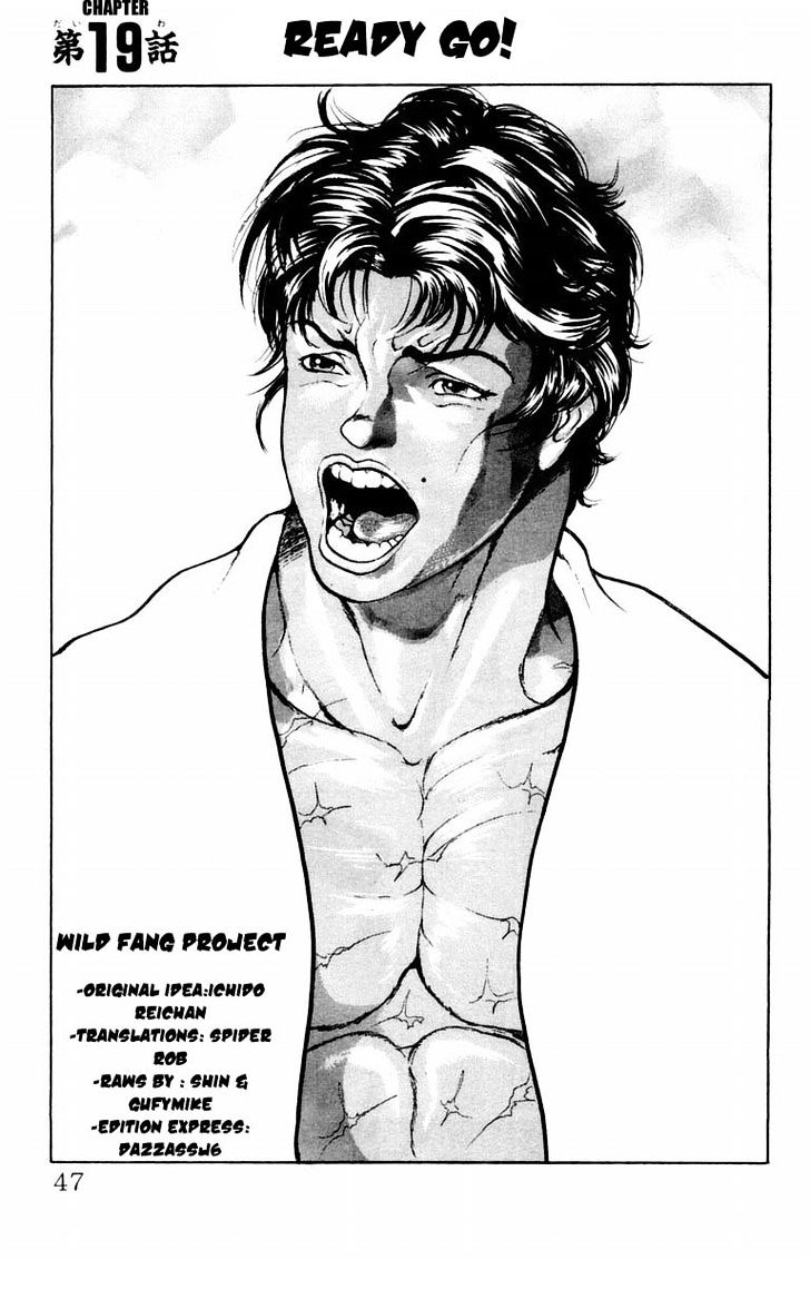 Baki - Vol.3 Chapter 19 : Ready Go!