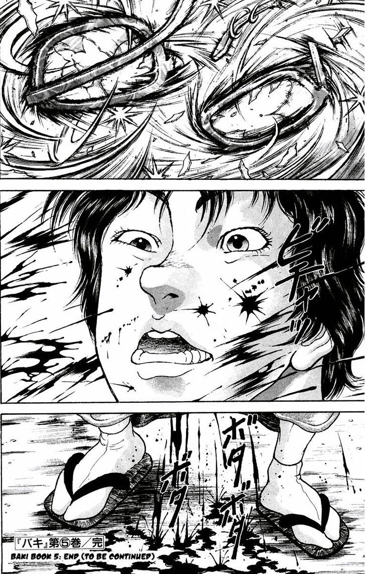 Baki - Vol.5 Chapter 43 : Molars