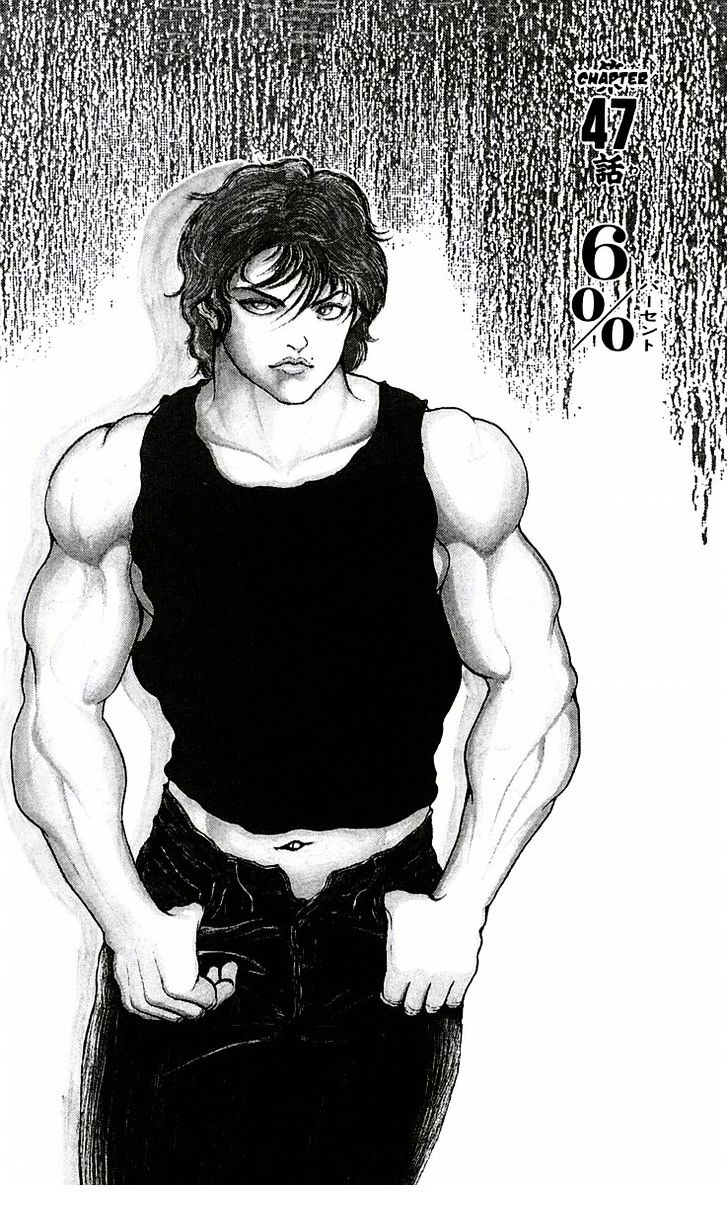 Baki - Vol.6 Chapter 47 : 6%