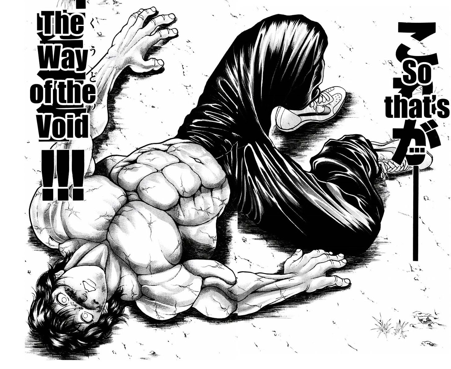 Baki - Vol.6 Chapter 47 : 6%